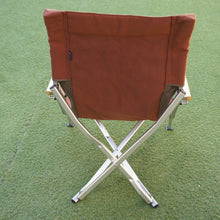 画像をギャラリービューアに読み込む, 美品 
 スノーピーク【snow peak】 ローチェア30 ブラウン LV-091BR テーブル・チェア