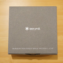画像をギャラリービューアに読み込む, 未使用 
 スノーピーク【snow peak】 ミラーポリッシュシェラカップ2018 for LOYAL CUSTOMERS バックパッカーズカップ テーブルウェア