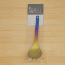 画像をギャラリービューアに読み込む, 未使用 
 スノーピーク【snow peak】 チタン先割れスプーン FES-404 雪峰祭2022春 テーブルウェア
 レインボー