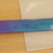 画像をギャラリービューアに読み込む, 未使用 
 スノーピーク【snow peak】 チタン先割れスプーン FES-404 雪峰祭2022春 テーブルウェア
 レインボー