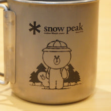 画像をギャラリービューアに読み込む, スノーピーク【snow peak】 チタンシングルマグ300 ラインフレンズ MG-042LF テーブルウェア