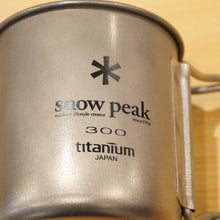 画像をギャラリービューアに読み込む, スノーピーク【snow peak】 チタンシングルマグ300 ラインフレンズ MG-042LF テーブルウェア
