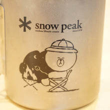 画像をギャラリービューアに読み込む, スノーピーク【snow peak】 チタンシングルマグ450 ラインフレンズ MG-043LF テーブルウェア