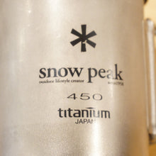 画像をギャラリービューアに読み込む, スノーピーク【snow peak】 チタンシングルマグ450 ラインフレンズ MG-043LF テーブルウェア