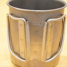 画像をギャラリービューアに読み込む, スノーピーク【snow peak】 チタンシングルマグ450 ラインフレンズ MG-043LF テーブルウェア