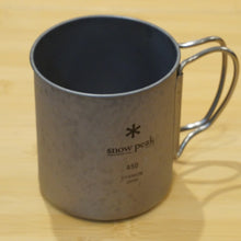 画像をギャラリービューアに読み込む, スノーピーク【snow peak】 TONEDTROUT コラボ TI-SINGLE 450 WALL CUP TT  MG-143-TT22SS テーブルウェア