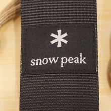 画像をギャラリービューアに読み込む, 美品 
 スノーピーク【snow peak】 和武器Lブラック FES-124 雪峰祭2021秋 Chopsticks テーブルウェア