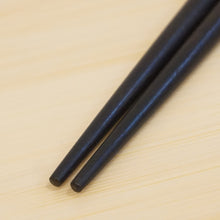 画像をギャラリービューアに読み込む, 美品 
 スノーピーク【snow peak】 和武器Lブラック FES-124 雪峰祭2021秋 Chopsticks テーブルウェア