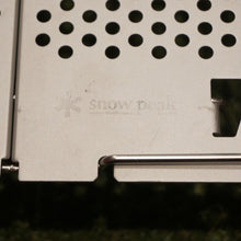 画像をギャラリービューアに読み込む, 美品 
 スノーピーク【snow peak】 オゼンライト SLV-171 テーブル・チェア