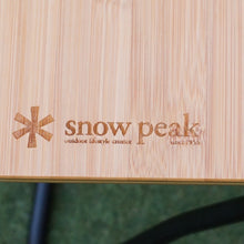 画像をギャラリービューアに読み込む, 美品 
 スノーピーク【snow peak】 Myテーブル竹 ブラック FES-132 テーブル・チェア
