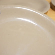 画像をギャラリービューアに読み込む, ウールリッチ【WOOLRICH】 メラミン食器セット 4人用 テーブルウェア