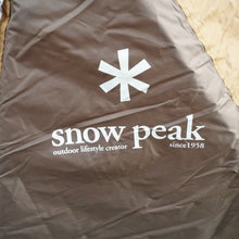 画像をギャラリービューアに読み込む, 美品 
 スノーピーク【snow peak】 アメニティドームS SDE-002RH テント