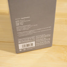 画像をギャラリービューアに読み込む, 未使用 
 スノーピーク【snow peak】 缶クーラー500 TW-505 テーブルウェア