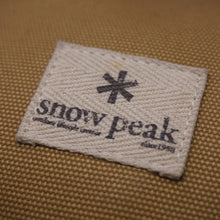 画像をギャラリービューアに読み込む, 美品 
 スノーピーク【snow peak】 和鉄ダッチオーブン22 CS-510 収納ケースセット キッチンツール