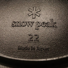 画像をギャラリービューアに読み込む, 美品 
 スノーピーク【snow peak】 和鉄ダッチオーブン22 CS-510 収納ケースセット キッチンツール