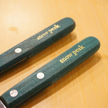 画像をギャラリービューアに読み込む, スノーピーク【snow peak】 グリーンパーティーナイフ2本セット NT-031 テーブルウェア
 グリーン