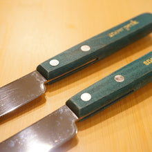 画像をギャラリービューアに読み込む, スノーピーク【snow peak】 グリーンパーティーナイフ2本セット NT-031 テーブルウェア
 グリーン