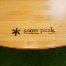 画像をギャラリービューアに読み込む, スノーピーク【snow peak】 ワンアクションちゃぶ台 LV-071T テーブル・チェア