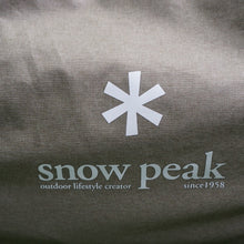画像をギャラリービューアに読み込む, 美品 
 スノーピーク【snow peak】 グランベルクM TP-781 シェルター