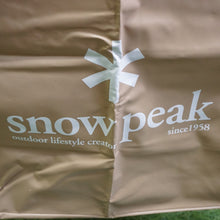 画像をギャラリービューアに読み込む, 新品同様 
 スノーピーク【snow peak】 ガビングスタンド DB-011BG テーブル・チェア
 ベージュ