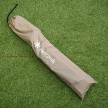 画像をギャラリービューアに読み込む, 新品同様 
 スノーピーク【snow peak】 ガビングスタンド DB-011BG テーブル・チェア
 ベージュ