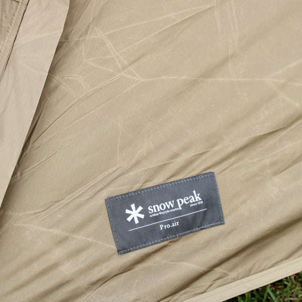 中古キャンプ用品の“狙い目” ― 廃盤モデル・ヴィンテージギアの楽しみ方