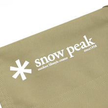 画像をギャラリービューアに読み込む, 【組立確認済】 美品 
スノーピーク（snow peak） コットハイテンション BD-030