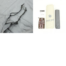 画像をギャラリービューアに読み込む, スノーピーク（snow peak） HDタープ シールド ヘキサエヴォ Pro.アイボリー TP-260IV