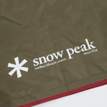 画像をギャラリービューアに読み込む, スノーピーク（snow peak） HDタープ “シールド”・レクタ(L) TP-842H