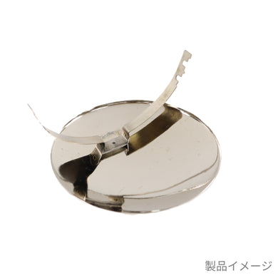 ペトロマックス（Petromax） パラボラサイドリフレクター ニッケル HK500用 12218 中古
