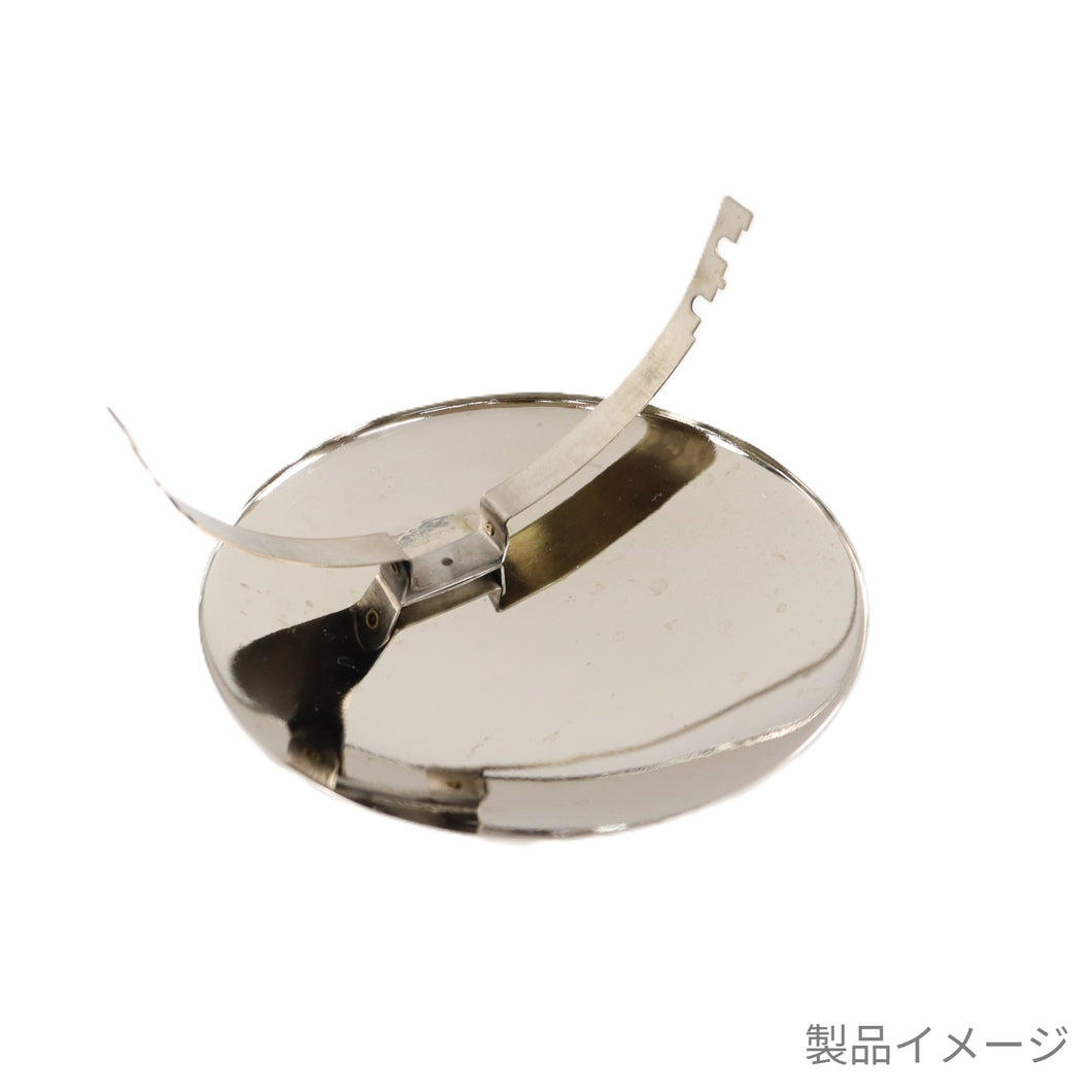 ペトロマックス（Petromax） パラボラサイドリフレクター ニッケル HK500用 12218 中古