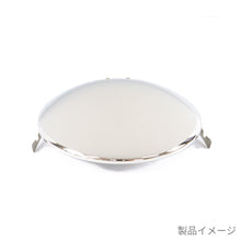 画像をギャラリービューアに読み込む, ペトロマックス（Petromax） パラボラサイドリフレクター ニッケル HK500用 12218