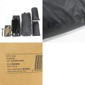 【設営確認済】 新品同様 
オガワ（Ogawa） グロッケ8ブラック＆ハーフインナーセット カナディアンイースト CETO1003/CETO1025 在庫セール