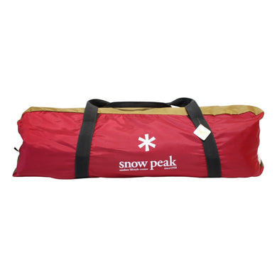 スノーピーク（snow peak） カヤードセット TP-400S 中古