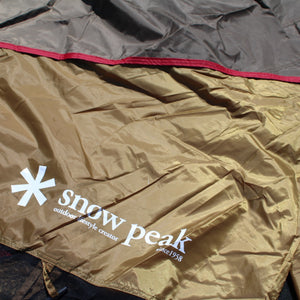 美品 
スノーピーク（snow peak） カヤードセット TP-400S