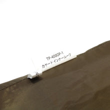 画像をギャラリービューアに読み込む, 美品 
スノーピーク（snow peak） カヤード インナールーフ TP-400OP-1