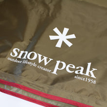 画像をギャラリービューアに読み込む, 美品 
スノーピーク（snow peak） HDタープ シールド ・ レクタ ( M ) TP-841H