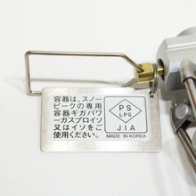 画像をギャラリービューアに読み込む, スノーピーク（snow peak） ギガパワーストーブ 地 GS-100R