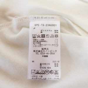 スノーピーク（snow peak） SP Pocket T shirt SPE-TS-23AU001 M ホワイト 古着