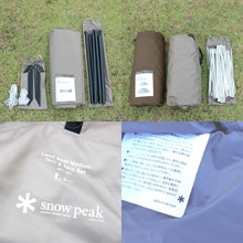画像をギャラリービューアに読み込む, 【設営確認済】 美品 
スノーピーク（snow peak） ランドネストMテントタープセット SET-260