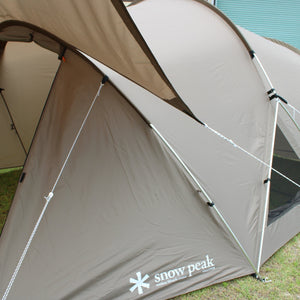 【設営確認済】 美品 
スノーピーク（snow peak） ランドネストMテントタープセット SET-260