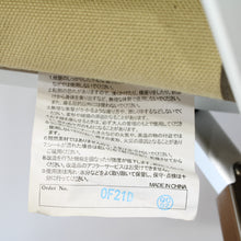 画像をギャラリービューアに読み込む, スノーピーク（snow peak） ローチェア30 カーキ LV-091KH