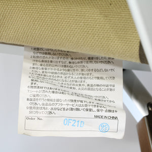 スノーピーク（snow peak） ローチェア30 カーキ LV-091KH
