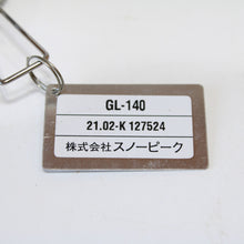 画像をギャラリービューアに読み込む, 【点火・燃焼確認済】 美品 
スノーピーク（snow peak） リトルランプノクターン GL-140