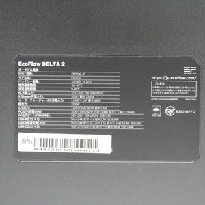 【動作確認済】 美品 
 ECOFLOW　デルタ2　ポータブル電源 1024Wh　専用カバー付
