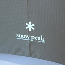 画像をギャラリービューアに読み込む, 美品 
スノーピーク（snow peak） フィールドアンブレラ UG-253