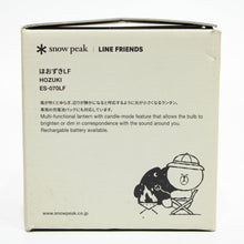 画像をギャラリービューアに読み込む, 【点灯確認済】 美品 
スノーピーク（snow peak） LINE FRIENDS ほおずき ES-070LF レア、限定品