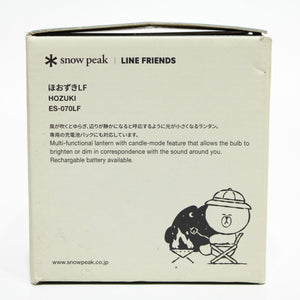 【点灯確認済】 美品 
スノーピーク（snow peak） LINE FRIENDS ほおずき ES-070LF レア、限定品