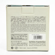 画像をギャラリービューアに読み込む, 【点灯確認済】 美品 
スノーピーク（snow peak） LINE FRIENDS ほおずき ES-070LF レア、限定品