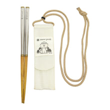 画像をギャラリービューアに読み込む, スノーピーク（snow peak） LINE FRIENDS 和武器M SCT-110LF 中古